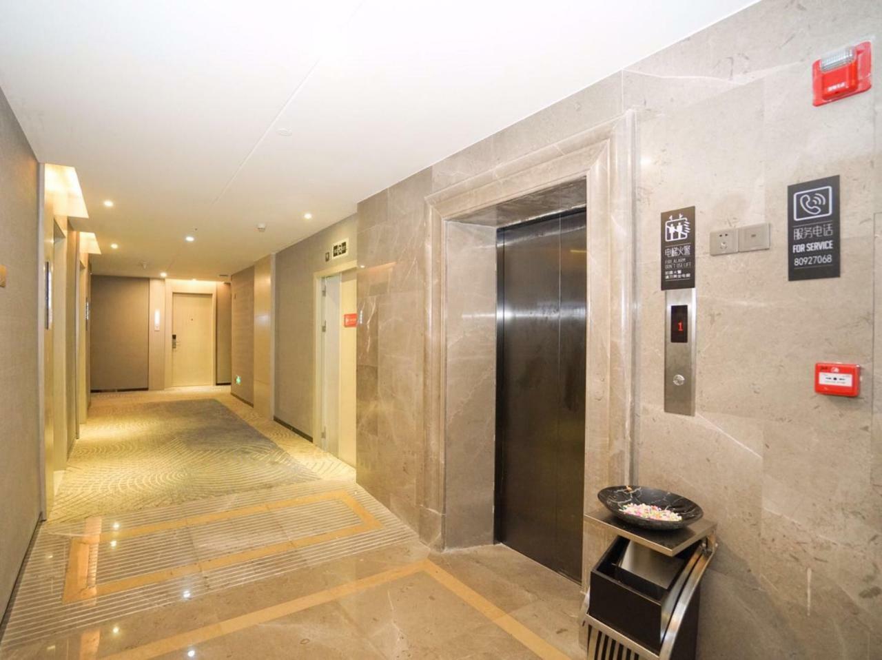 Echarm International Hotel Canton Tower Pazhou Convention And Exhibition Center Lujiang Subway Metro Branch - Free Shuttle Bus To Canton Fair Complex During Canton Fair Period Guangzhou Exterior photo